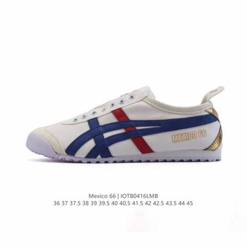 Asics - Onitsuka Tiger Mexico 66 Rb : 1183C10 1 36-45 Iotb0416Lmb