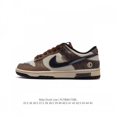 nike Dunk Low Sb zoomair Hf0023-100 35.5 36 36.5 37.5 38 38.5 39 40 40.5 41 42