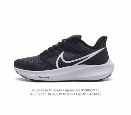 39 Nike Air Zoom Pegasus 39 Zoom Air Pegasus 38 1 Flywire Nike React Zoom Air : - Click Image to Close