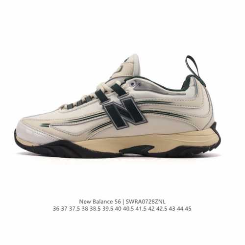 New Balance Aim