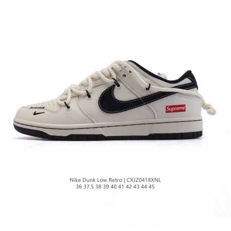 Nike Dunk Low Retro 2025 80 Nike Dunk 1985 Dunk Qf1568 : 36-45 Cxjz0418Xnl - Click Image to Close