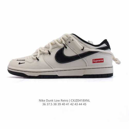 Nike Dunk Low Retro 2025 80 Nike Dunk 1985 Dunk Qf1568 : 36-45 Cxjz0418Xnl