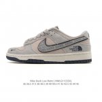 Nike SB Dunk Low Pro unisex retro sneakers, allowing you to stride confidently