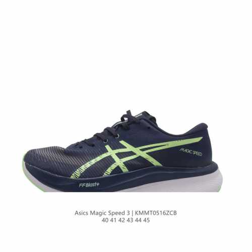 Asics magic Speed 3 ff Blast Plus nexkin asics Grip 1011B703-400 40-45 Kmmt0516Z