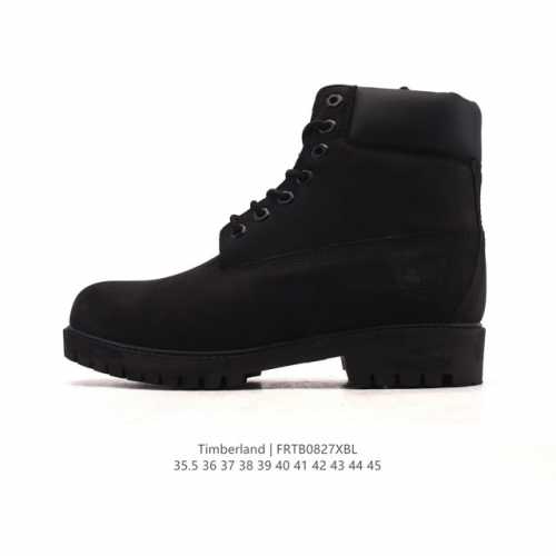 Corporate-grade Timberland high-top Martin boots, a classic, durable boot made