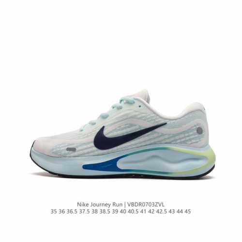 Nike Journey Run ComfiRide FJ7765 35-45 VBDR0703ZVL