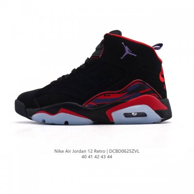 Nike Nike new men's shoes Air Jordan Jumpman Mvp Aj high-top casual air cushion