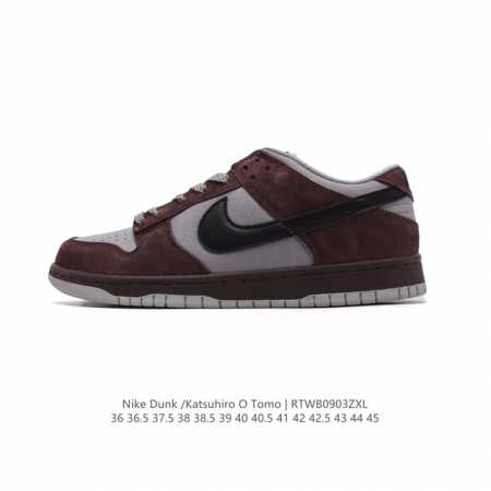 otomo Katsuhiro X Nk Sb Dunk Low Steamboy Ost - swoosh Lf0039-001 36 36.5 37.5 - Click Image to Close