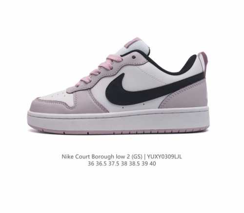 Nike Court Borough Low 2 Gs Bq5448-005 36 36.5 37.5 38 38.5 39 40 Yuxy0309Ljl