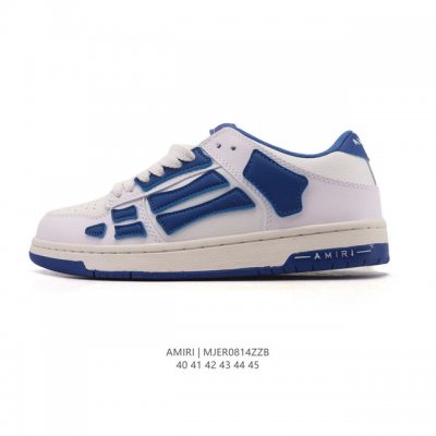 Amiri low-top bone shoes, Wang Yibo's Dunk casual breathable men's new spring an