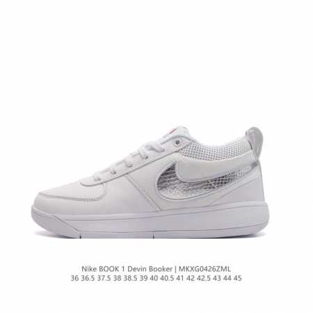 Nikebook1Devinbooker Devinbooker nikebook1 Devinbooker nikebook1 Cool Grey Devin - Click Image to Close