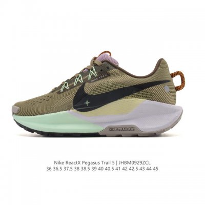 Nike Pegasus Trail 5 unisex trail running shoes, new summer model from Nike Peg