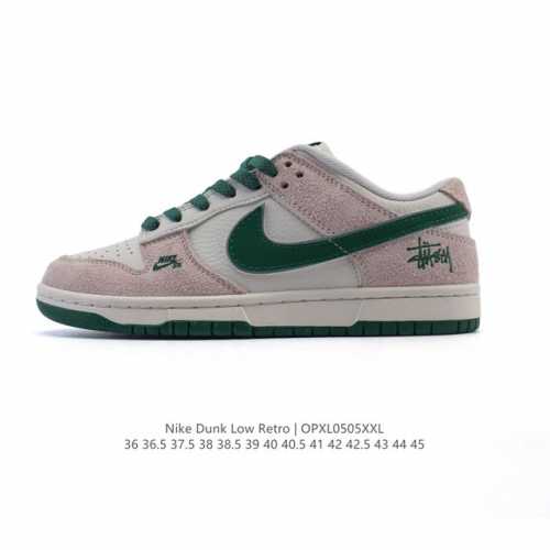 Nike Dunk Low Retro 80 Nike Dunk 1985 Dunk Hq8487-100 : 36-45 Opxl0505
