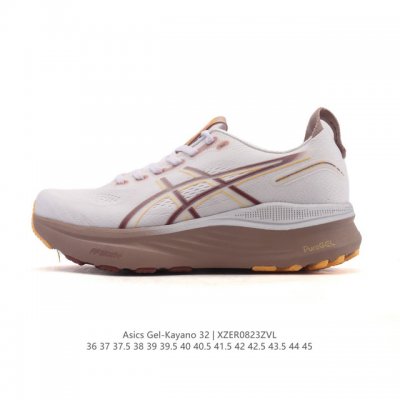 New Arrival: Asics' premium, stable and supportive running shoes, featuring a t