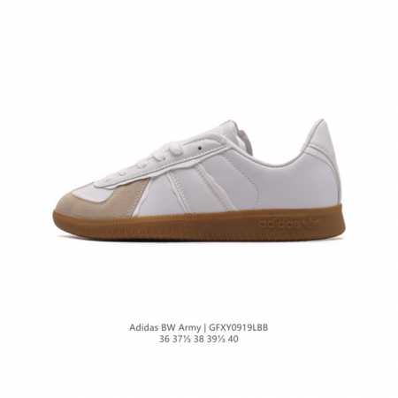 Adidas Bw Army German Trainer Adidas Maison Margiela Sophnet. Adidas Originals B - Click Image to Close