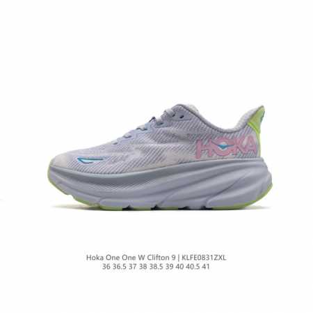 Hoka One One Clifton 9 9 Clifton 9 hoka Clifton hoka clifton 9 3Mm, 4G Clifton - Click Image to Close