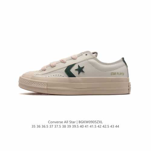 Converse All Star 8 158477C 35-44 Bgkw0905