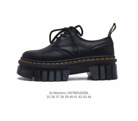 D.R Martens dr.Martens Pvc sy 35-44 Retb0320Zbl - Click Image to Close