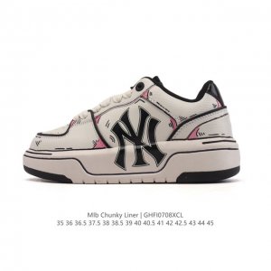 Company-level Mlb Chunky Liner Basic popular single product senior shoes series