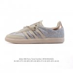 Adidas Wb pony Tonal Samba 2025 Samba Samba Blokecore Vintage Bella Hadid A Ap