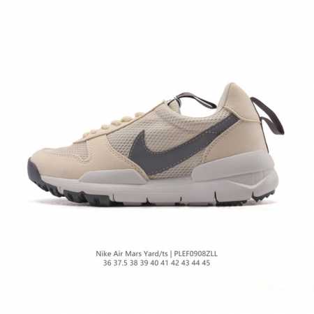 Nike's Explosion Series features Chinese velvet pig leather panels and foam lat - Click Image to Close