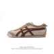Asics - Onitsuka Tiger Mexico 66 RB : 1183B391-251 36-44 DFYJ0620LKL