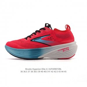 New product, company-exclusive, the Brooks Hyperion Elite 4 PB carbon plate run