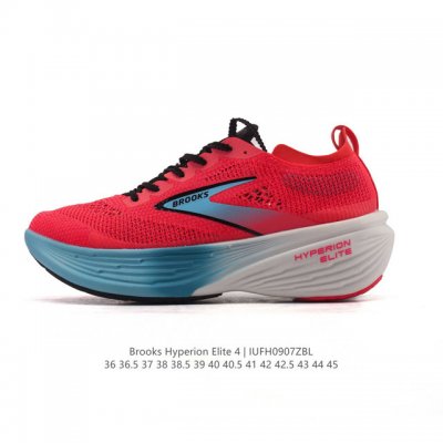 New product, company-exclusive, the Brooks Hyperion Elite 4 PB carbon plate run