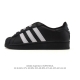 Company-grade Adidas Superstar Trefoil Classic Shell Toe Series New Casual Snea
