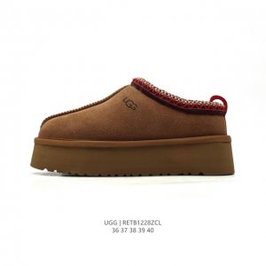 Ugg ugg 36-40 Retb1228Zcl