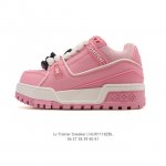 Company-grade Louis Vuitton Trainer Sneaker Low, fashionable sneaker, trendy pl