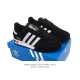 Adidas Originals 80s Bowling Shoes Upgraded to Classic Style: Kegler Super Retur
