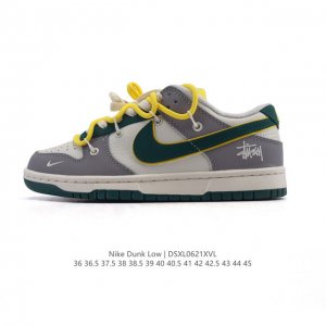 Corporate Nike Sb Dunk Low Pro Unisex Retro Sneakers Deconstructed Double Laces.