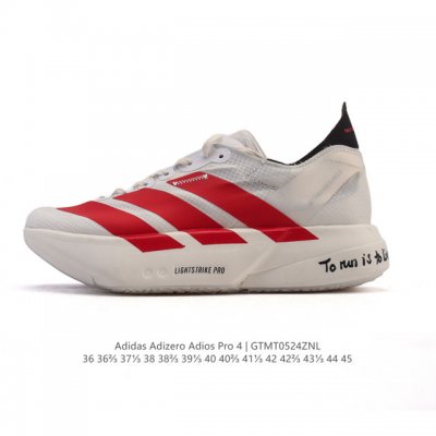 Corporate Level Adidas Adidas Adizero Adios Pro 4 Comfortable, Non-Slip And Wear