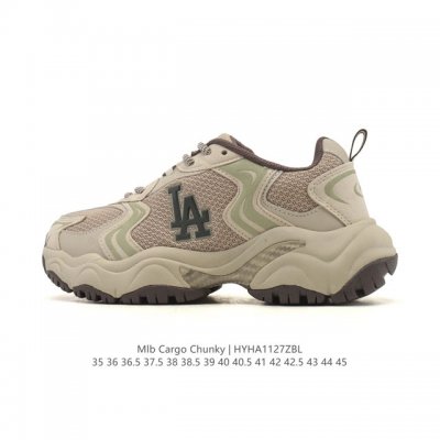 Mlb Cargo Chunky Retro Running Shoes, a stylish and versatile retro running shoe