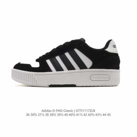 Adidas D-pad Classic Casual Basketball Shoes for Men and Women. Adidas D-pad spo - Click Image to Close