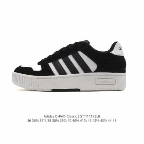 Adidas D-pad Classic Casual Basketball Shoes for Men and Women. Adidas D-pad spo