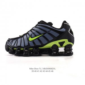 The Nike Shox TL, a company-grade, high-sole, high-rise sneaker for men and wom