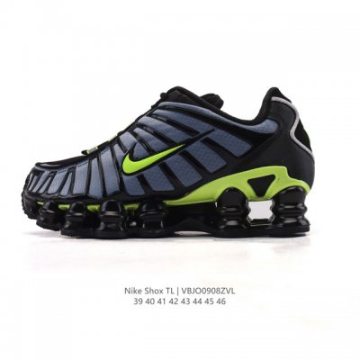 The Nike Shox TL, a company-grade, high-sole, high-rise sneaker for men and wom