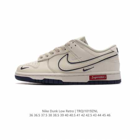Nike Dunk Low Retro 80 Nike Dunk 1985 Dunk DDD DJ2024 DDD 36-46 DDD TRQJ1019ZNL - Click Image to Close