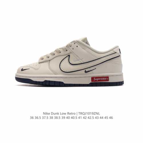 Nike Dunk Low Retro 80 Nike Dunk 1985 Dunk DDD DJ2024 DDD 36-46 DDD TRQJ1019ZNL
