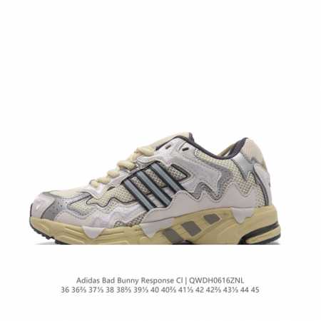 Bad Bunny X Adidas Originals Response Cl Bad Bunny Latin Trap adidas Response C - Click Image to Close