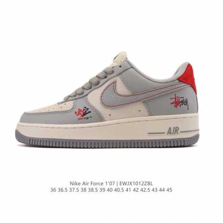Nike Air Force 1 '07 Low, a versatile, platform, low-top white sneaker with cush - Click Image to Close