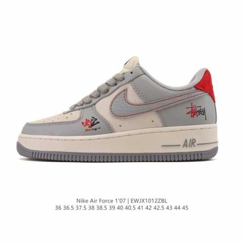 Nike Air Force 1 '07 Low, a versatile, platform, low-top white sneaker with cush