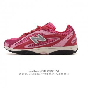 New Balance 204L 2025 Summer Release: A retro-inspired thin-soled shoe that rede