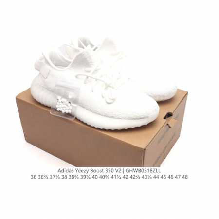Adidas Yeezy Boost 350 V2 adidas Yeezy 350 Boost V2 , primeknit , boost , adida - Click Image to Close