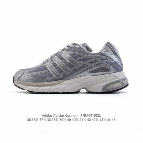 Adistar Cushion Shoes Namesake Adidas Adistar Cushion 5 Adiprene Adiprene Jh900