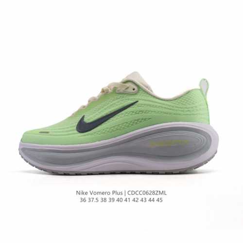New product company-level Nike Vomero Plus reverse Swoosh