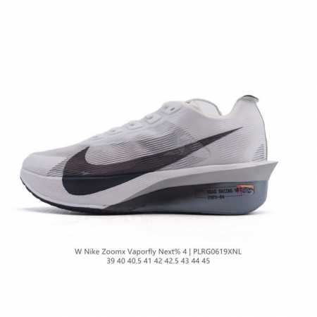 Corporate Nike Zoomx Vaporfly Next% 4 Proto is a limited edition racing shoe, an - Click Image to Close