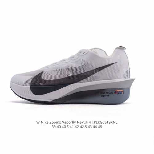 Corporate Nike Zoomx Vaporfly Next% 4 Proto is a limited edition racing shoe, an